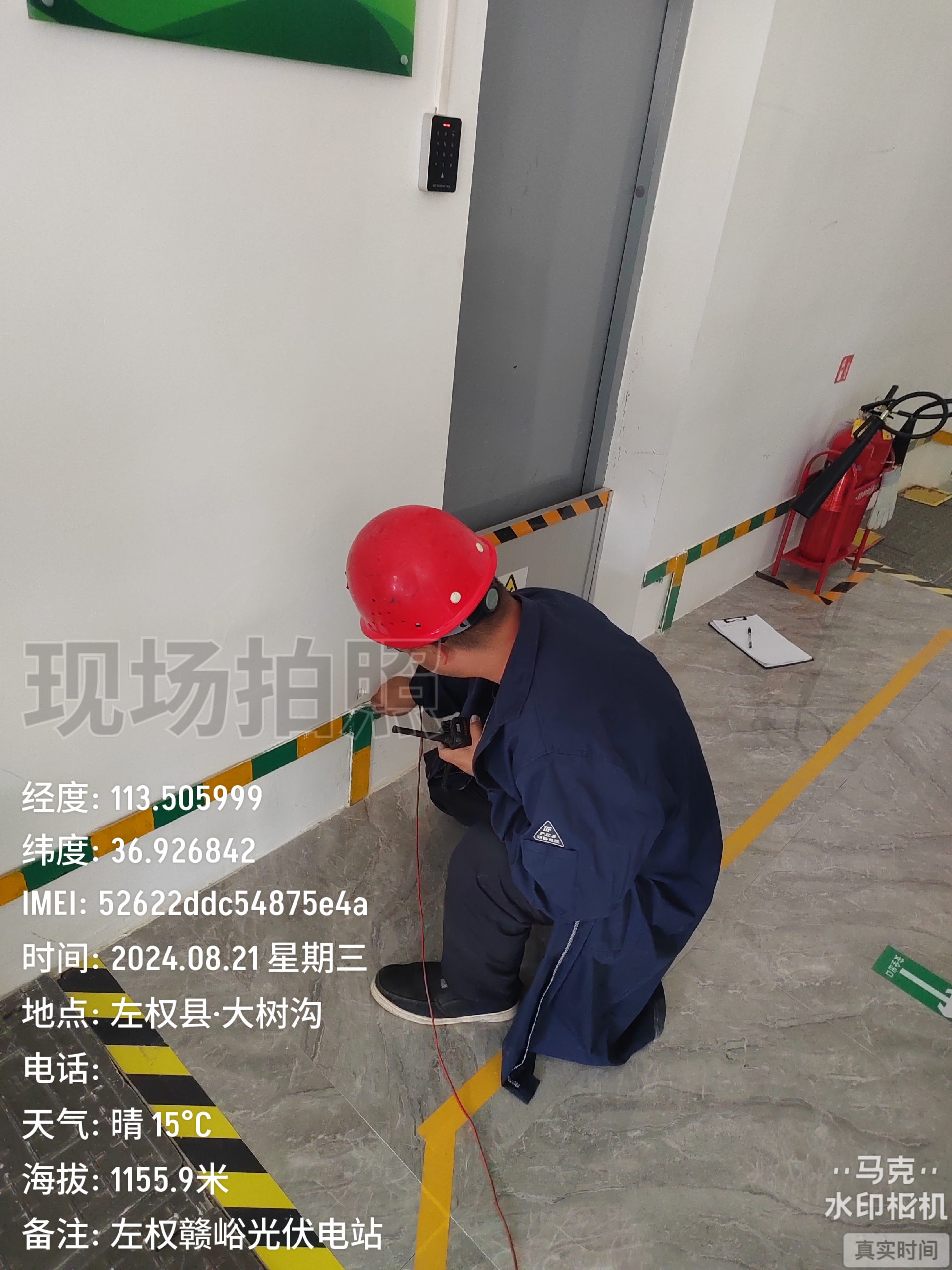feb95b0b9241a59a577578ac8a3b2f8.jpg